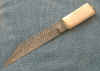 seax.jpg (301645 bytes)